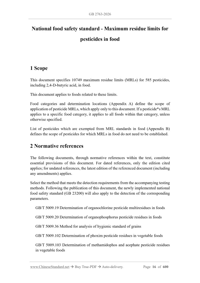 GB 2763-2026 Page 3