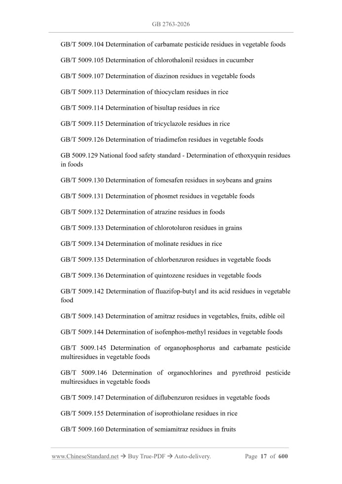 GB 2763-2026 Page 4