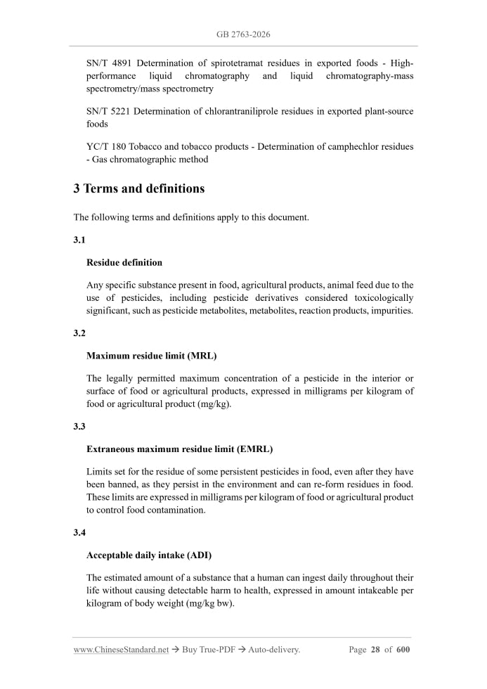 GB 2763-2026 Page 5