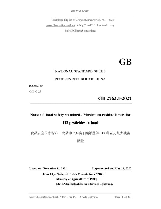 GB 2763.1-2022 Page 1