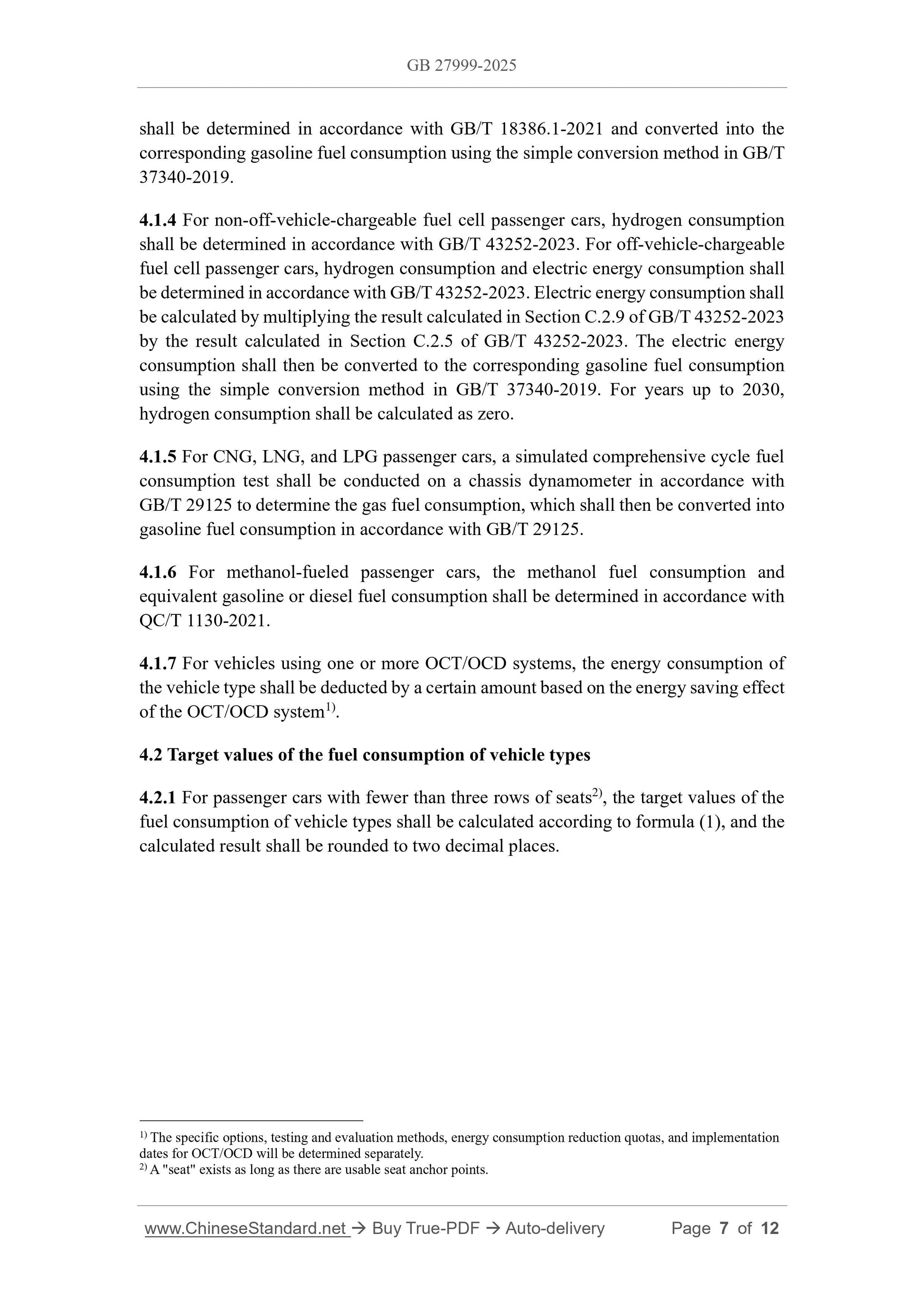 GB 27999-2025 Page 6