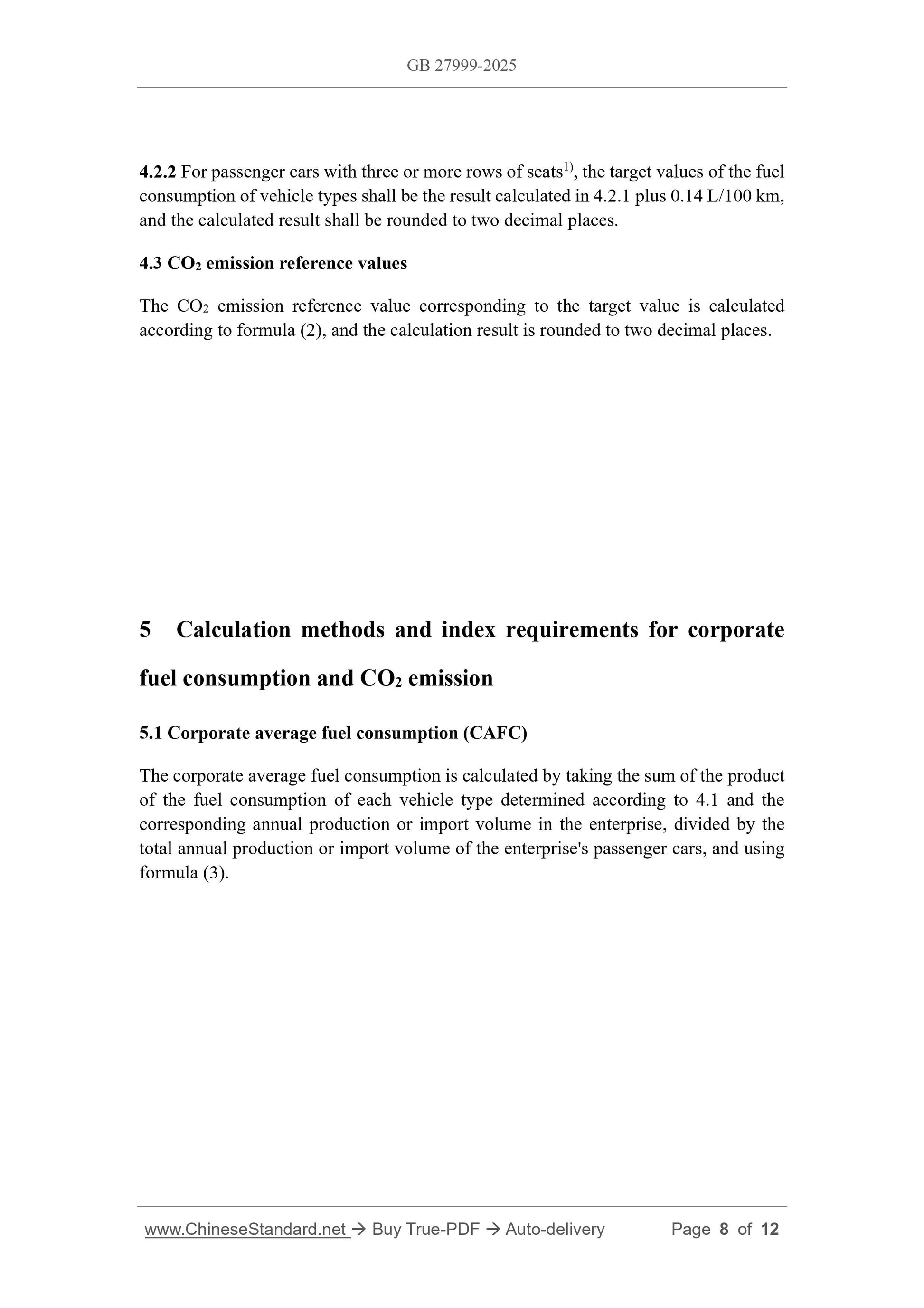 GB 27999-2025 Page 7