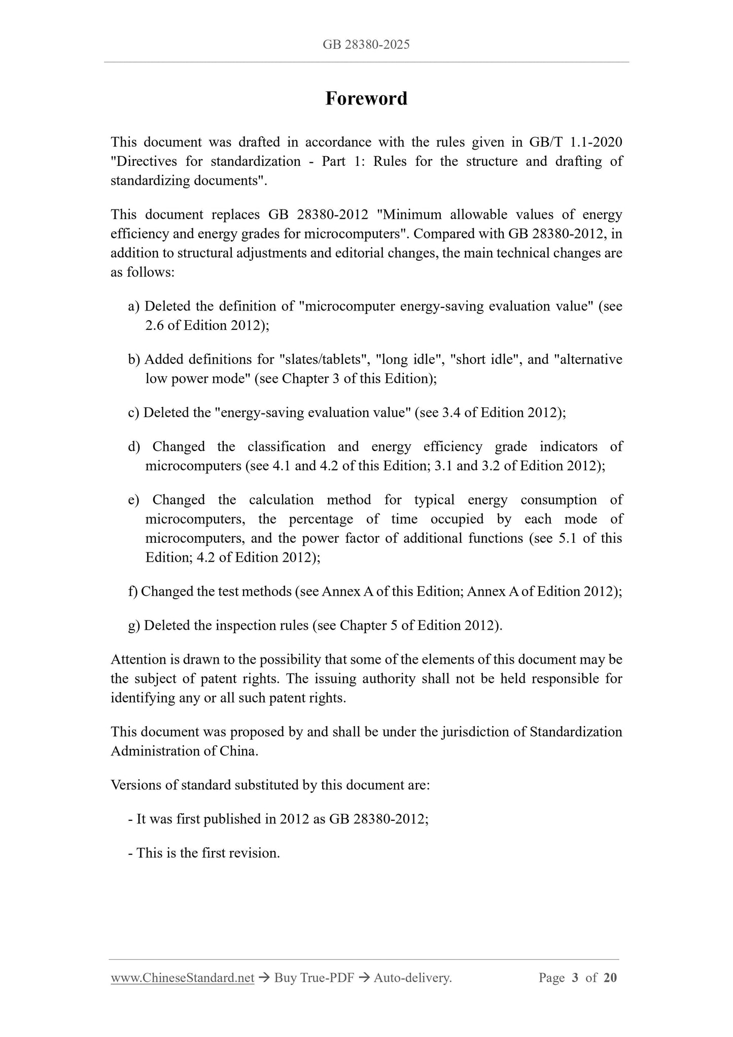 GB 28380-2025 Page 3