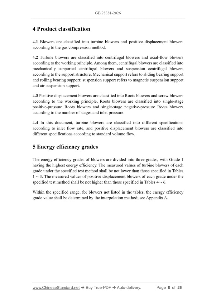 GB 28381-2026 Page 5