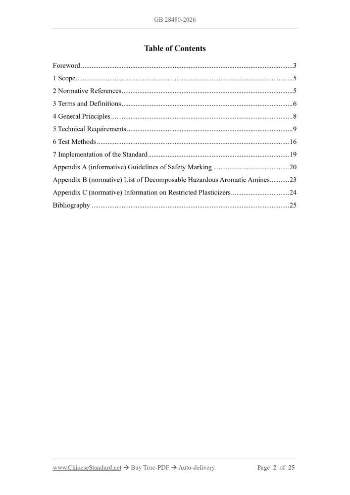 GB 28480-2026 Page 2