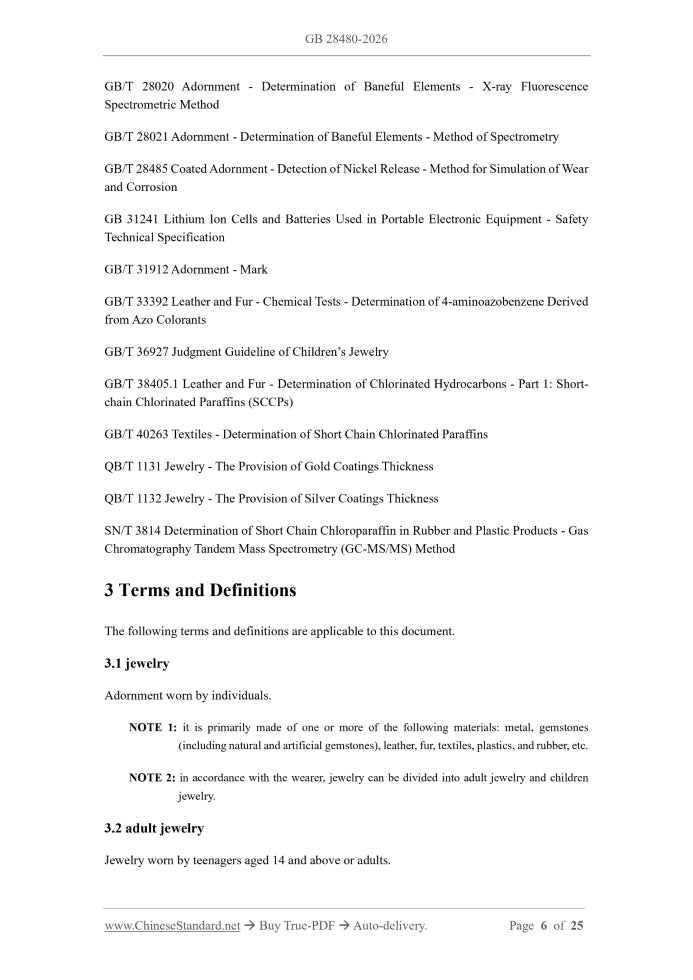 GB 28480-2026 Page 4