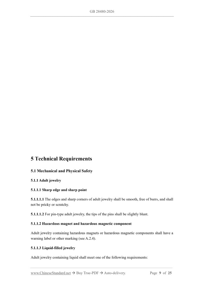 GB 28480-2026 Page 6