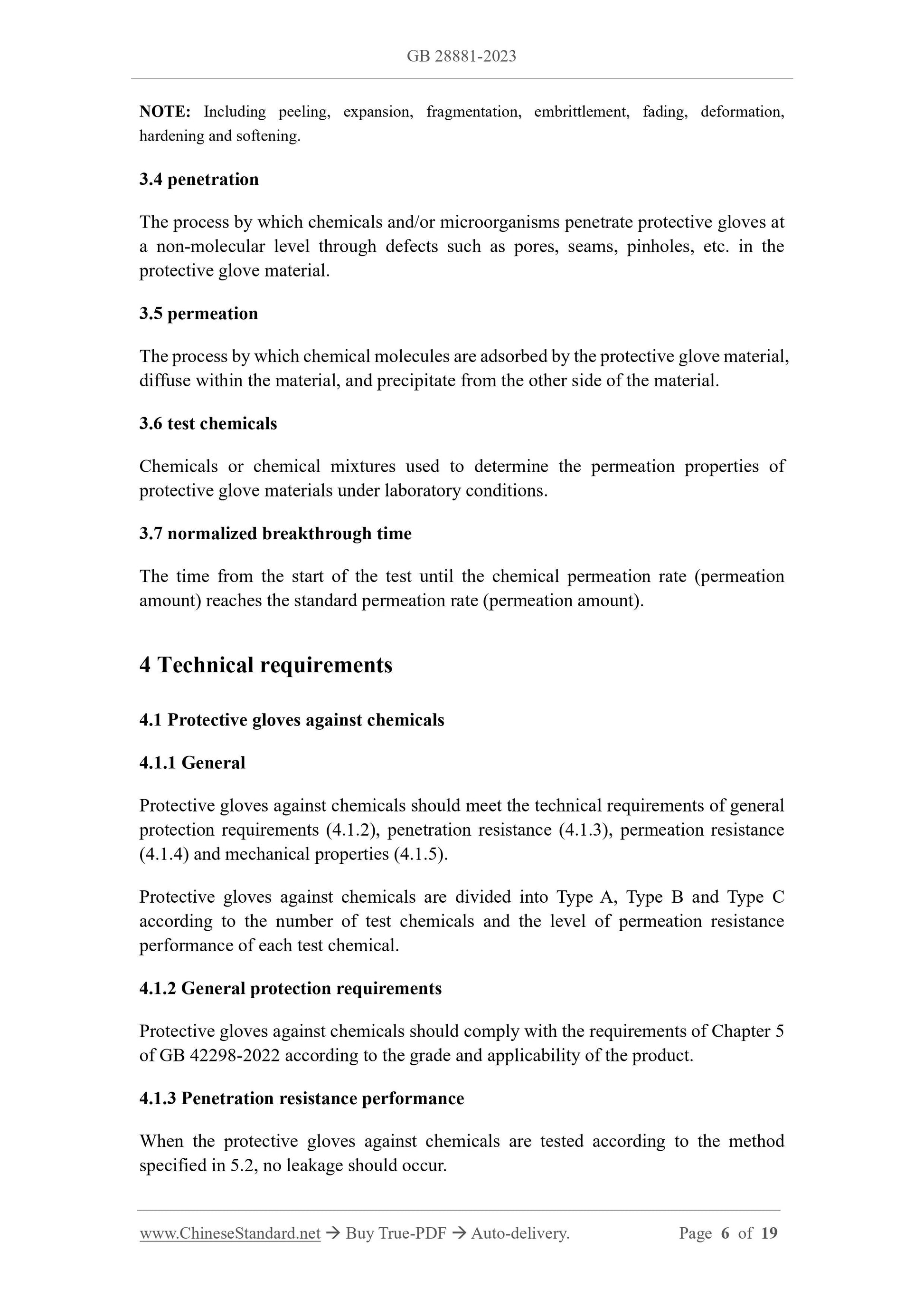 GB 28881-2023 Page 4