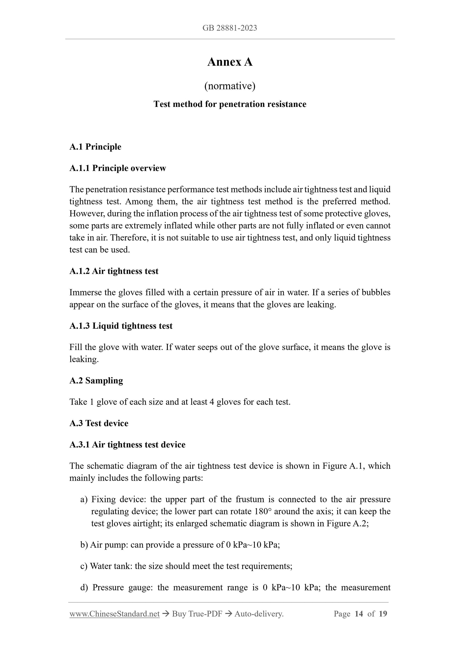 GB 28881-2023 Page 8