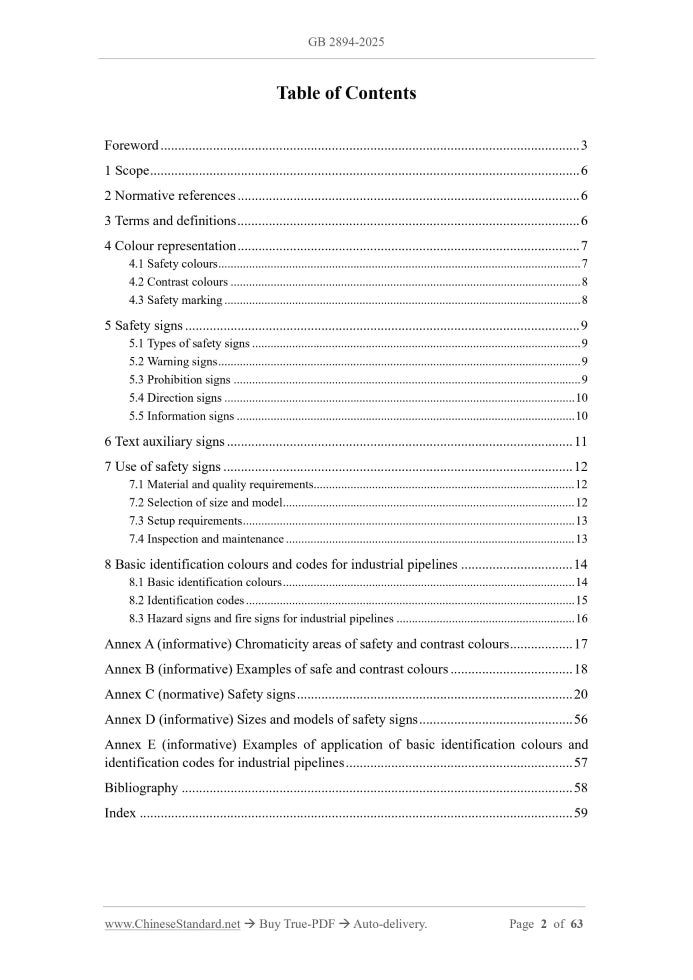 GB 2894-2025 Page 2