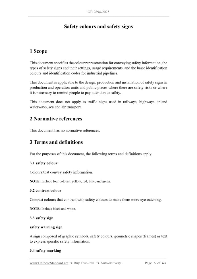GB 2894-2025 Page 4