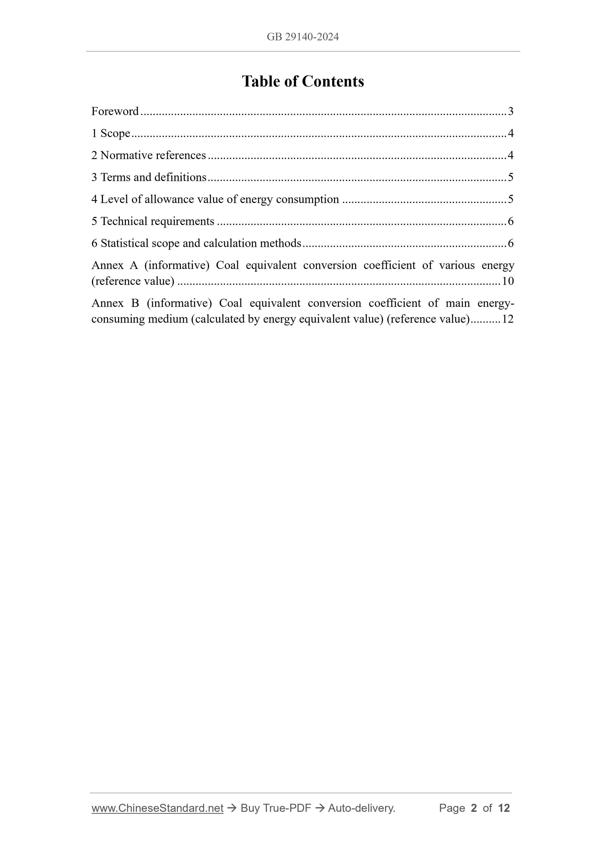 GB 29140-2024 Page 2