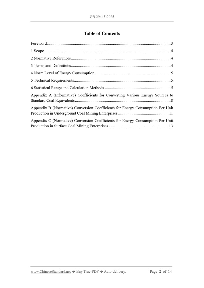 GB 29445-2025 Page 2