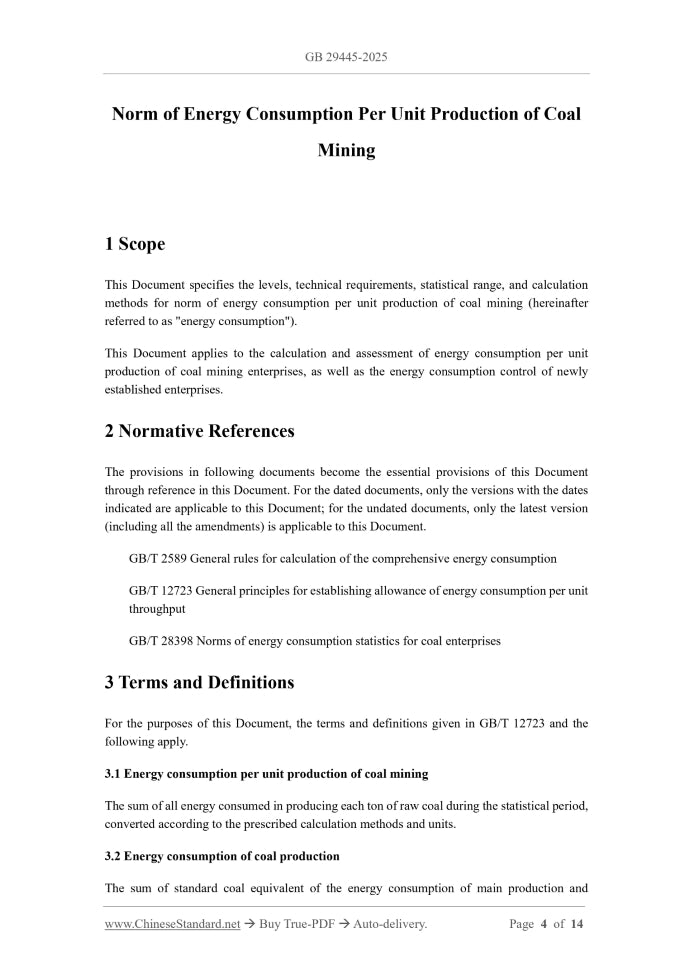GB 29445-2025 Page 3