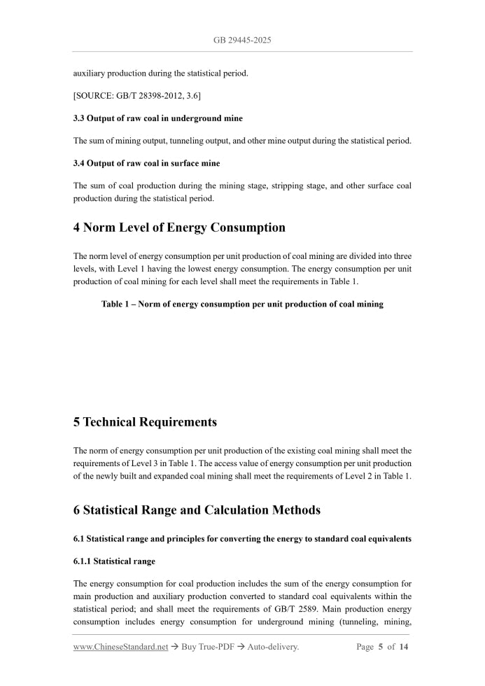 GB 29445-2025 Page 4