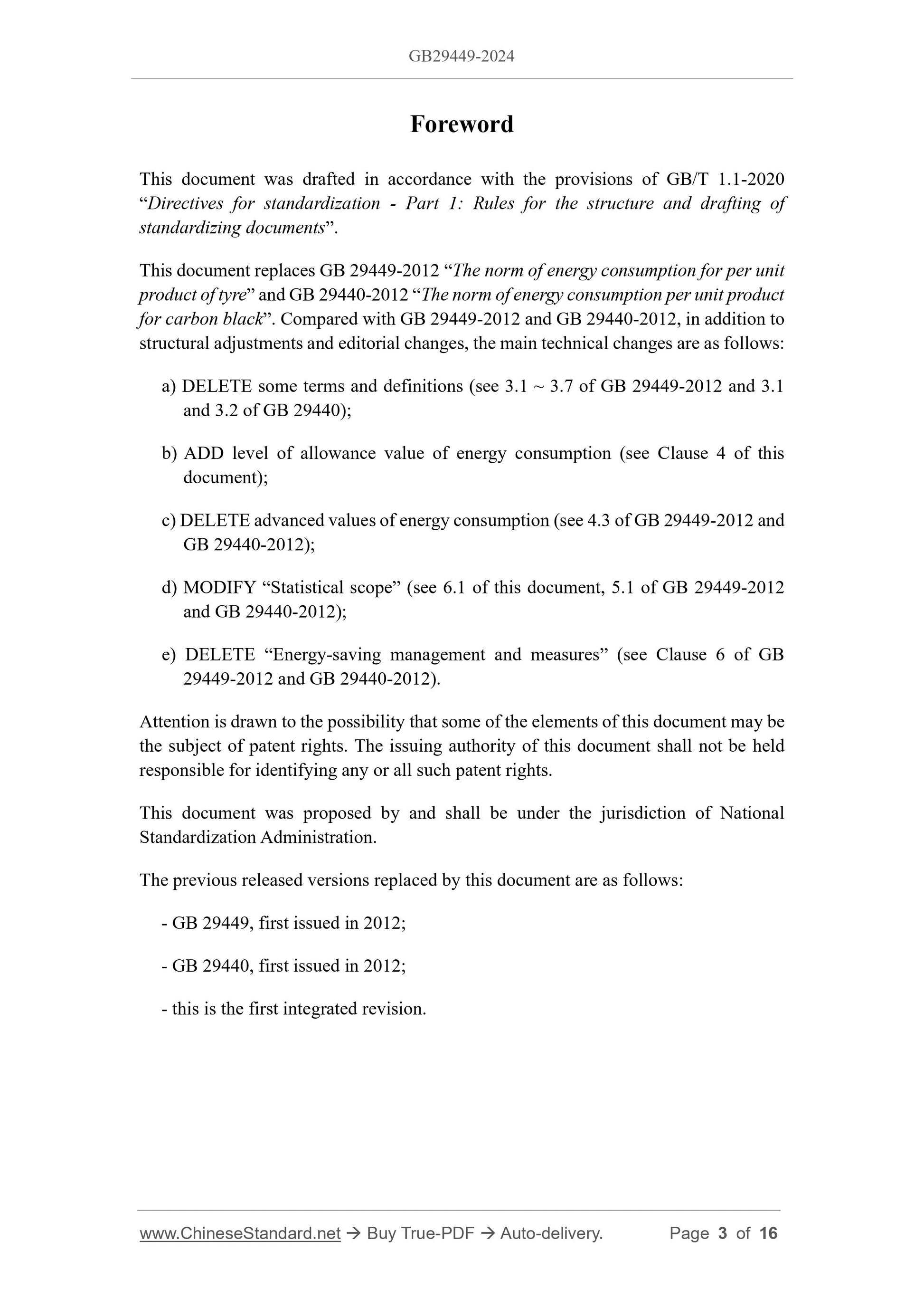 GB 29449-2024 Page 3