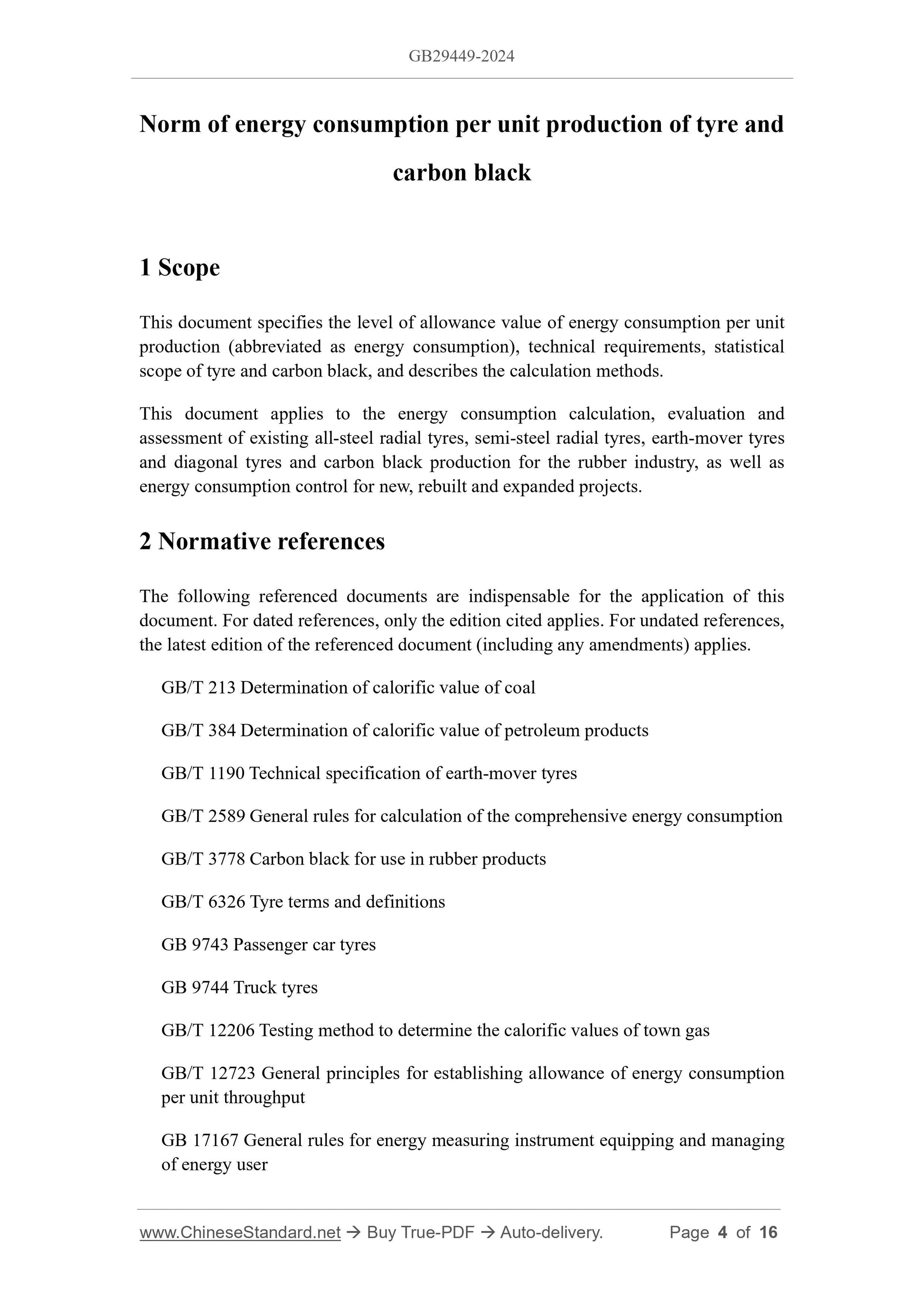 GB 29449-2024 Page 4