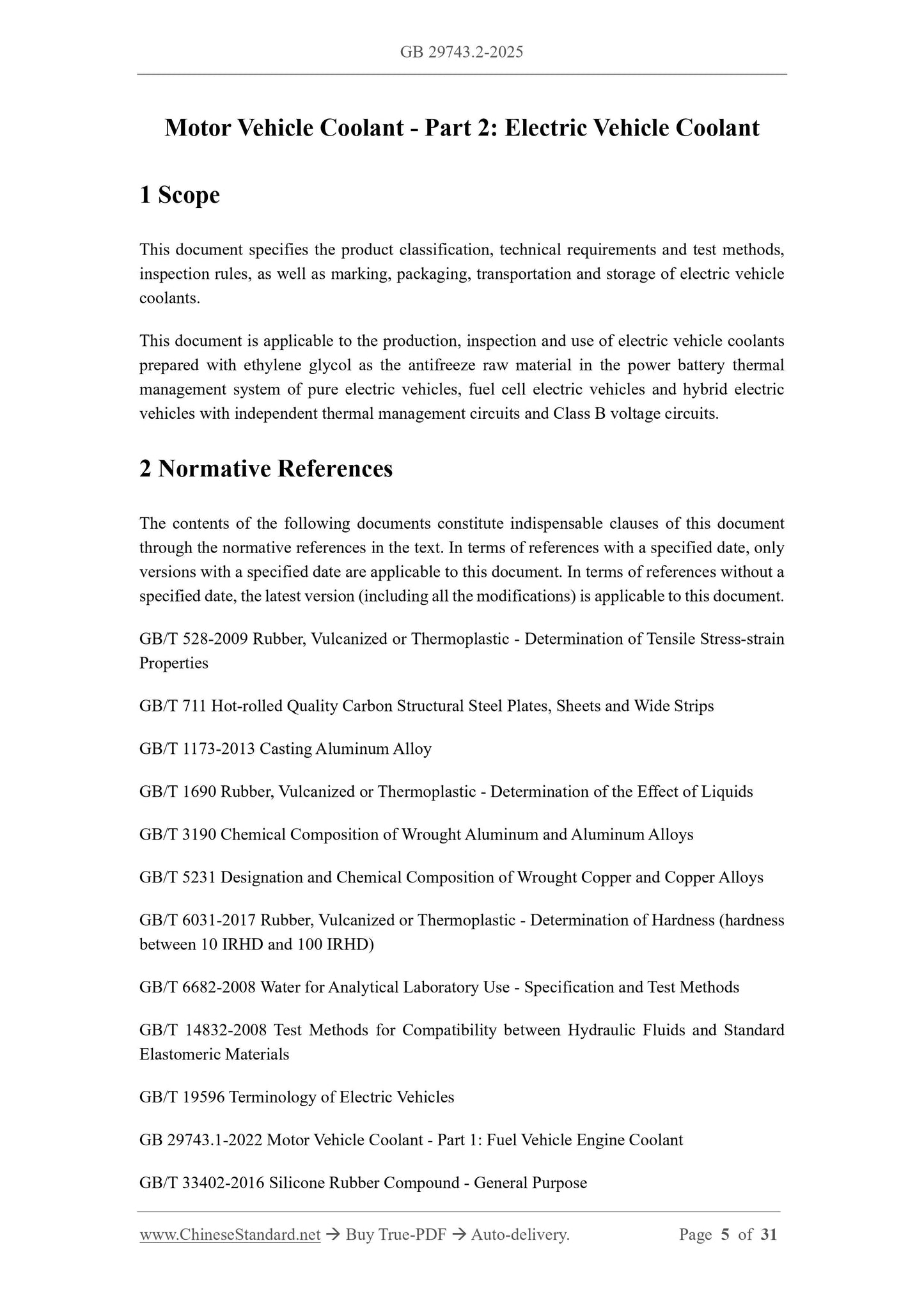 GB 29743.2-2025 Page 3