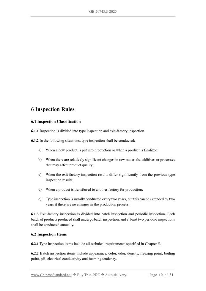 GB 29743.3-2025 Page 6