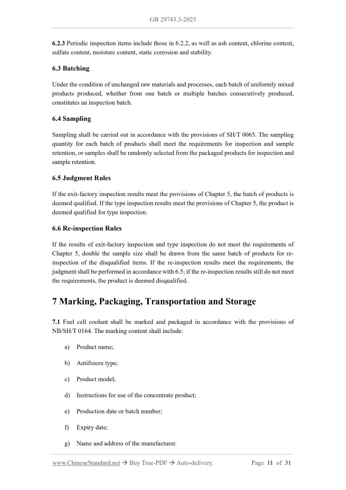 GB 29743.3-2025 Page 7