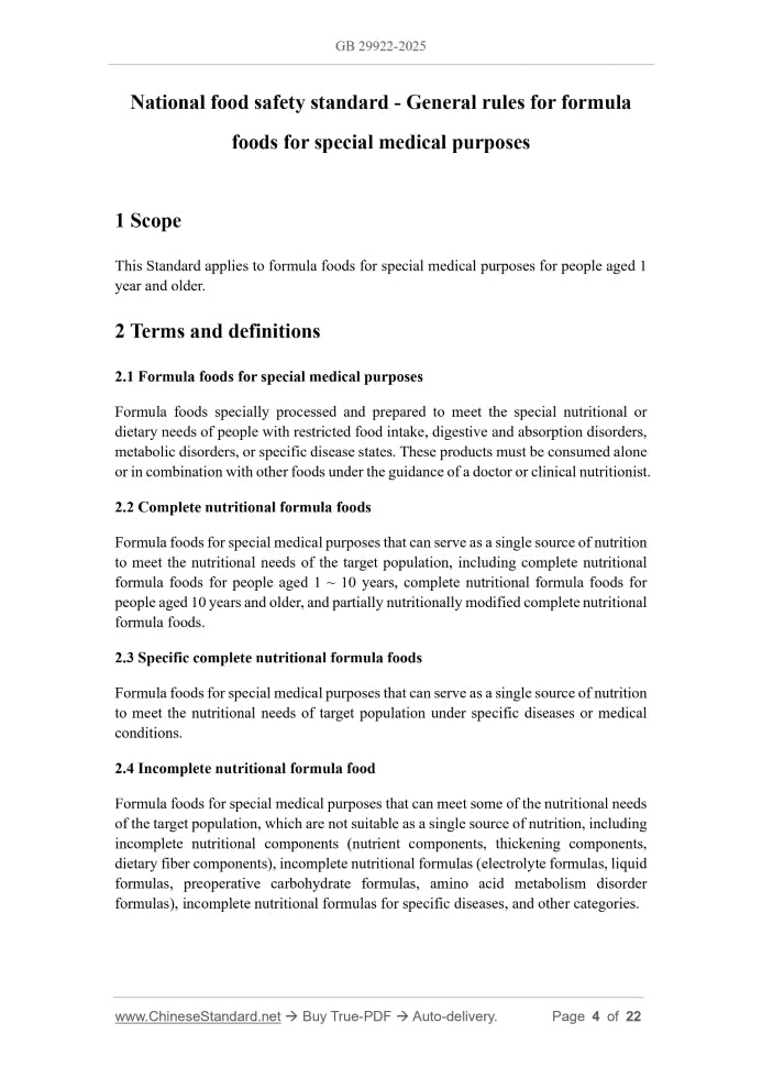 GB 29922-2025 Page 3