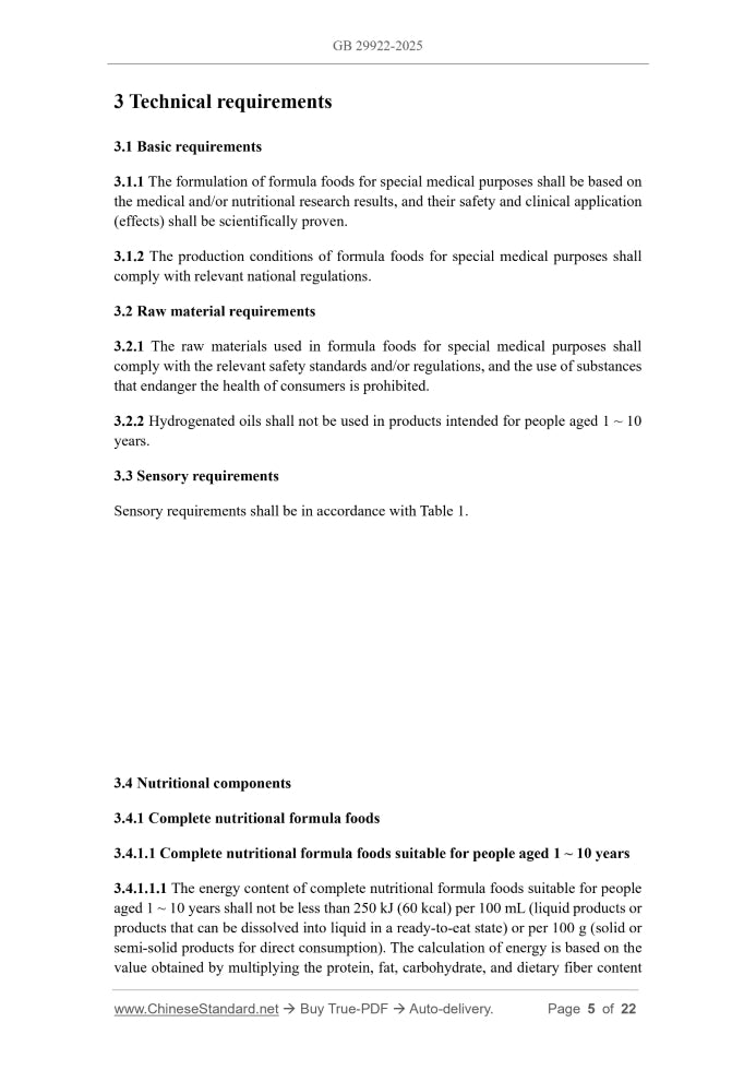 GB 29922-2025 Page 4