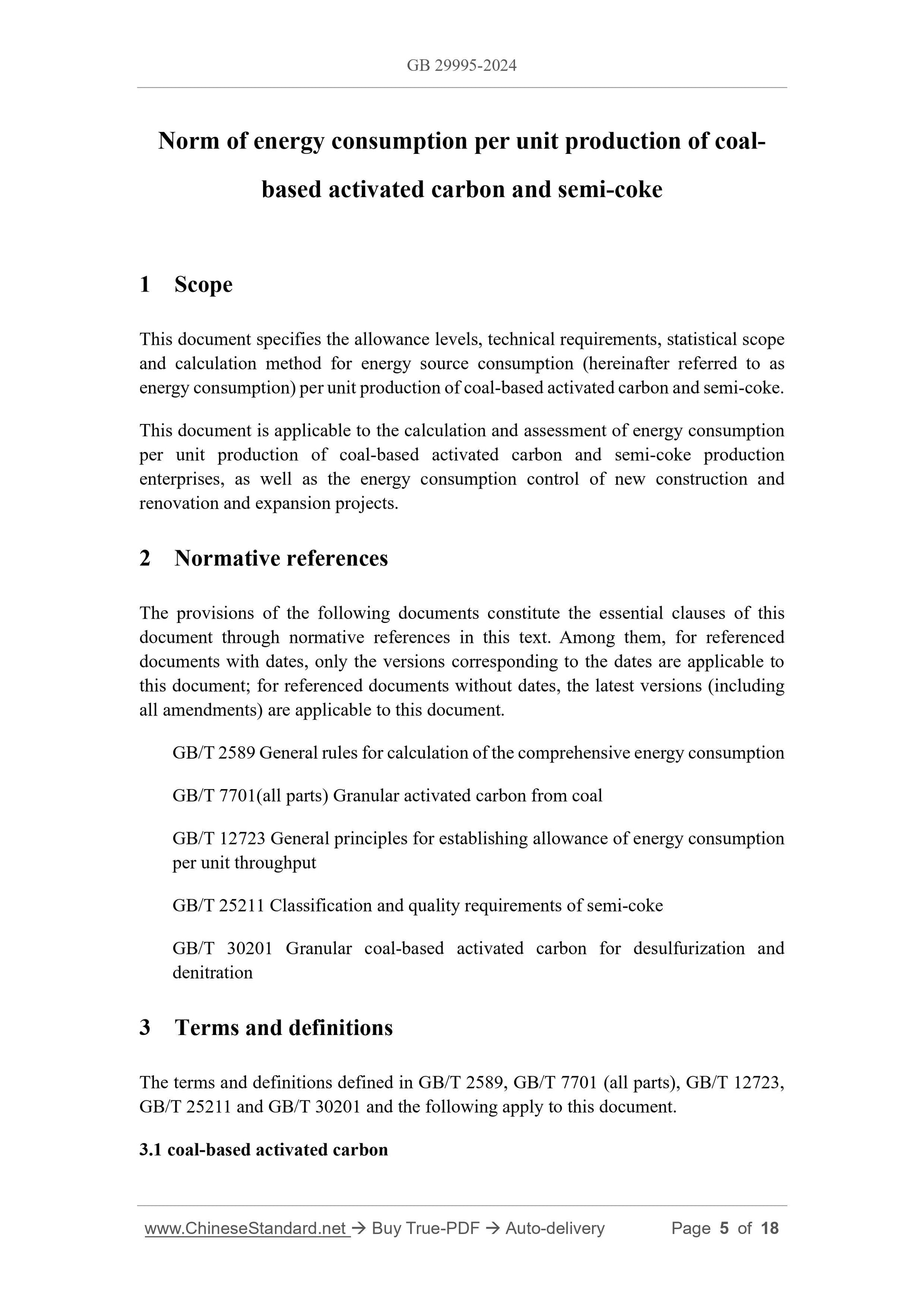 GB 29995-2024 Page 3