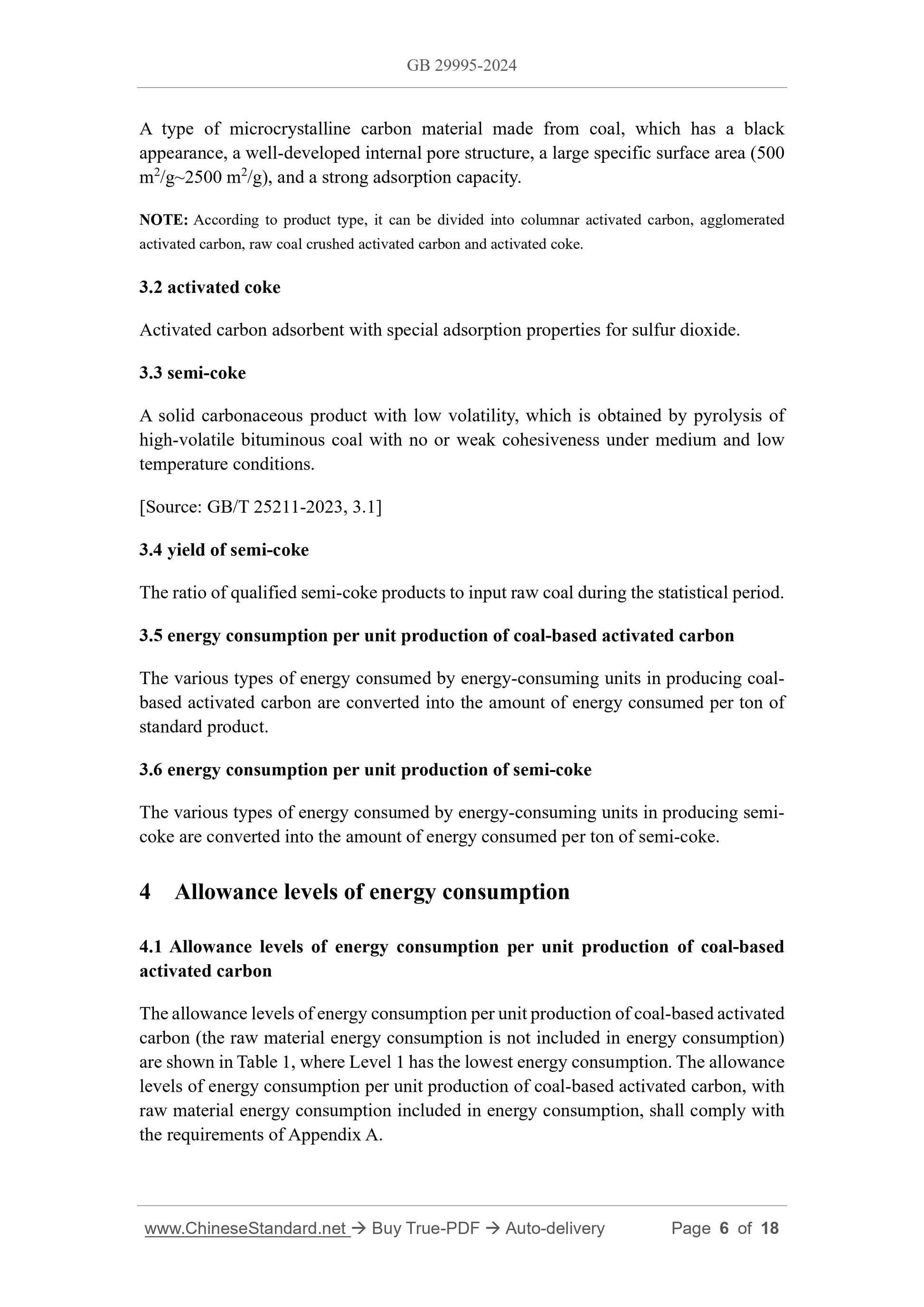 GB 29995-2024 Page 4