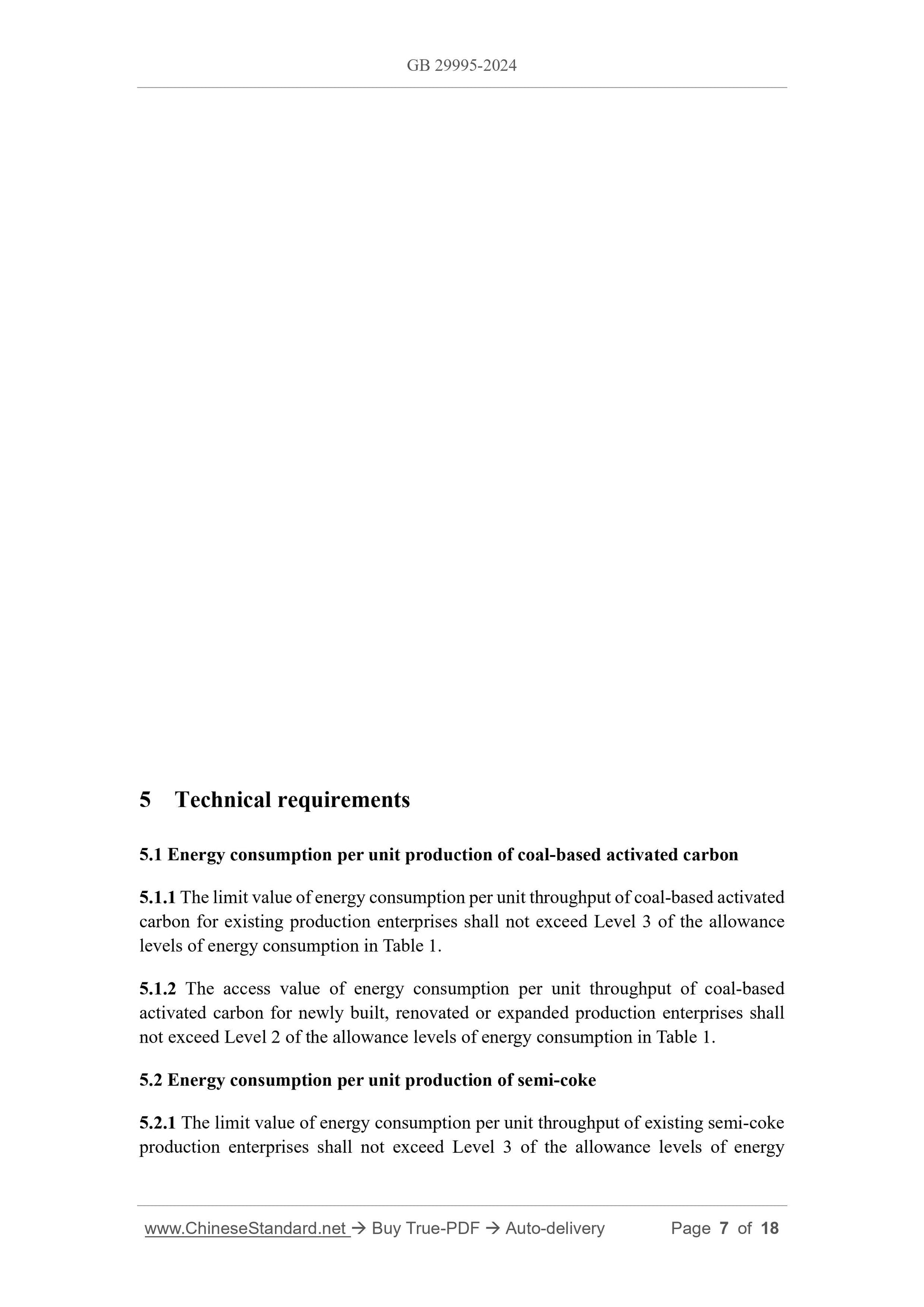 GB 29995-2024 Page 5