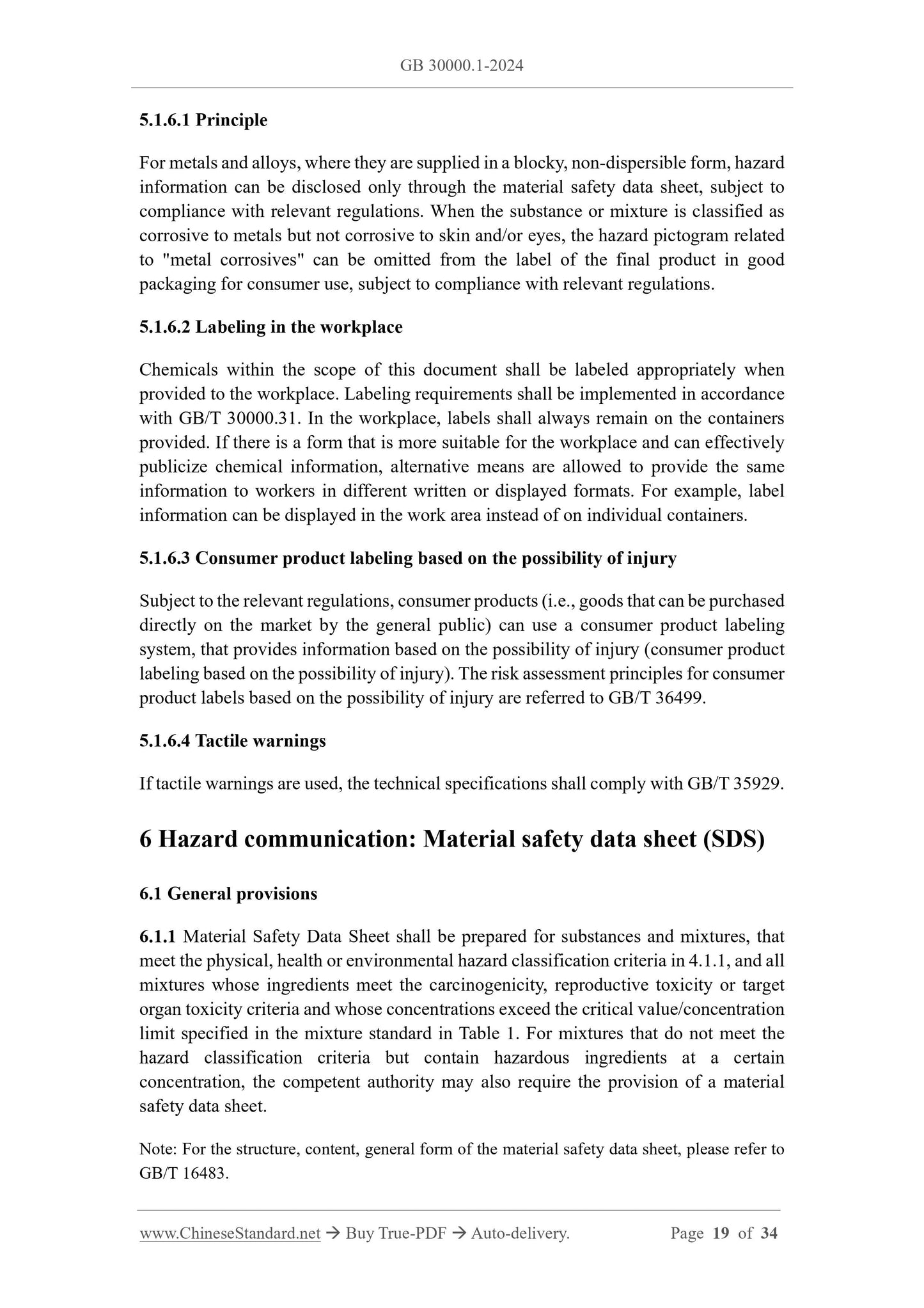 GB 30000.1-2024 Page 8