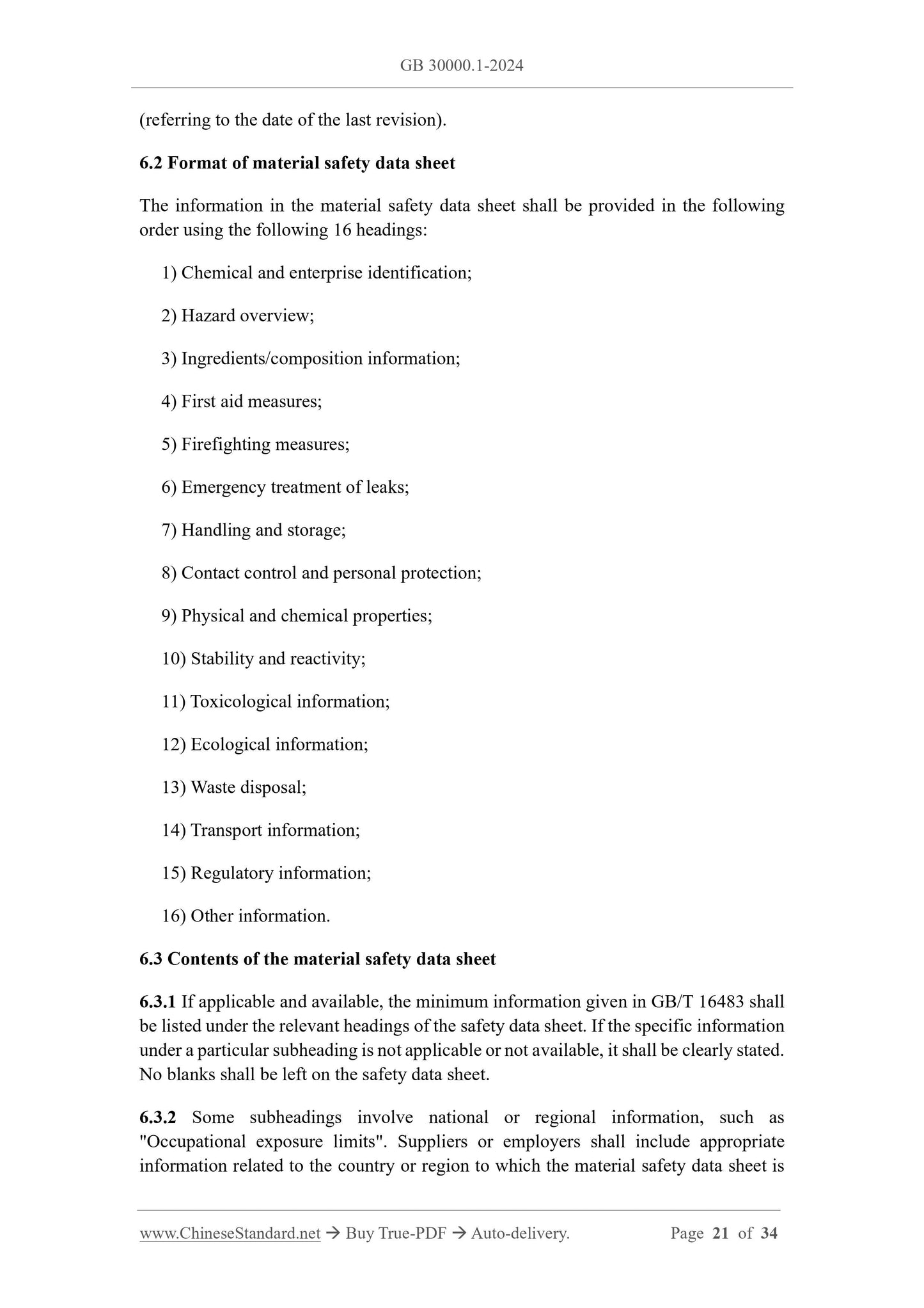GB 30000.1-2024 Page 9