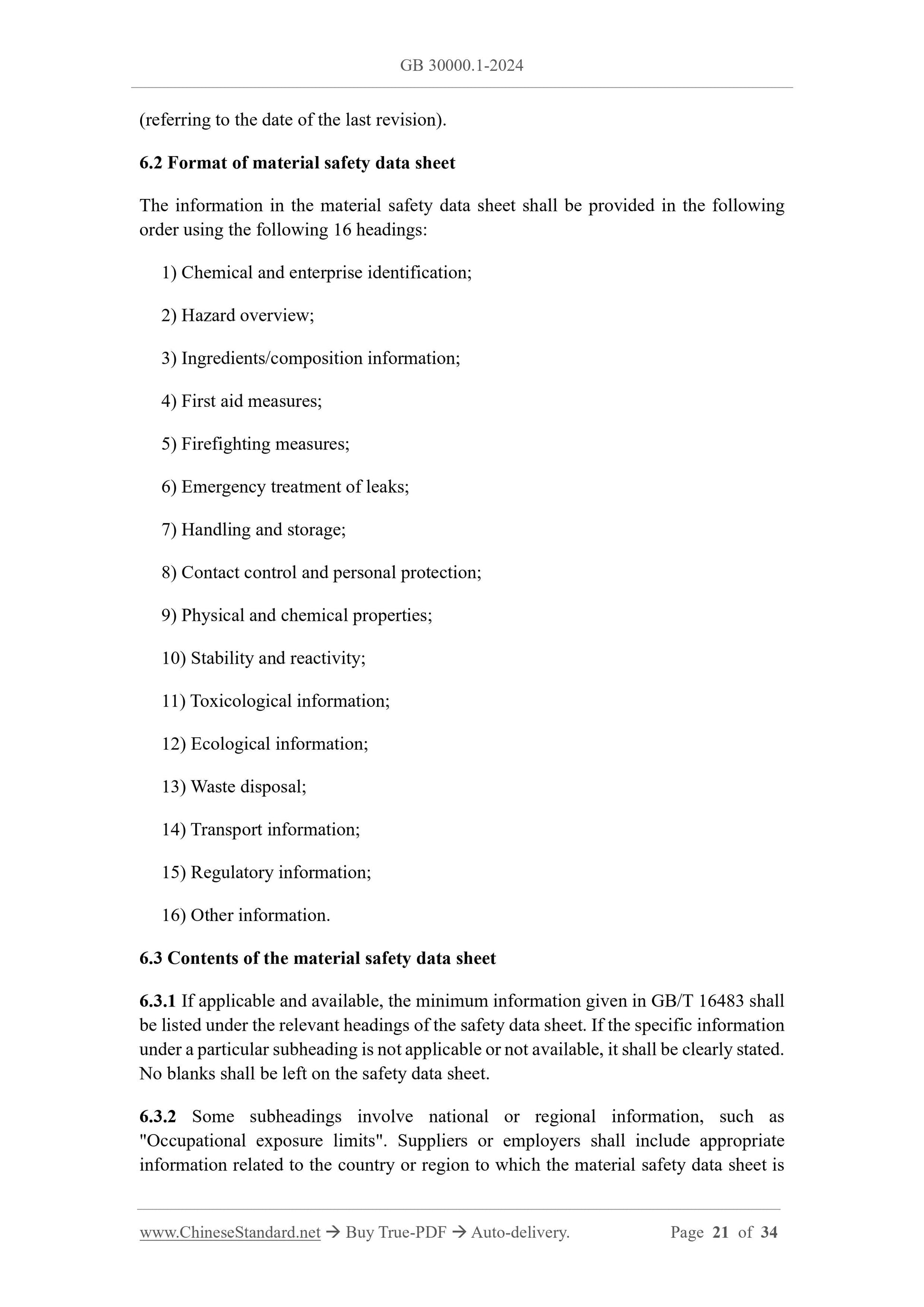 GB 30000.1-2024 Page 9