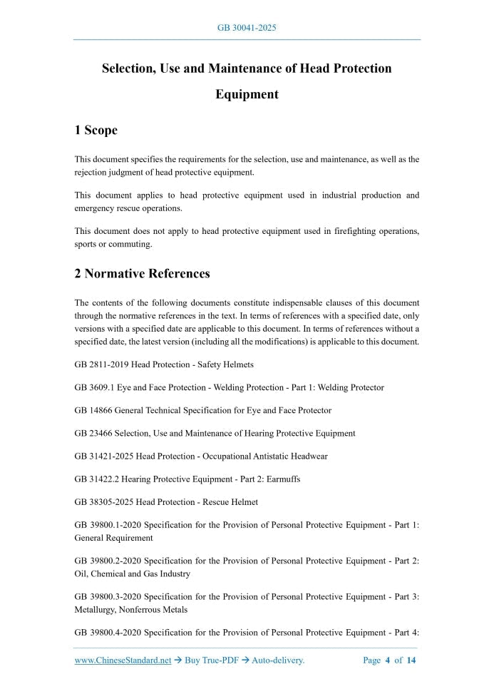 GB 30041-2025 Page 3