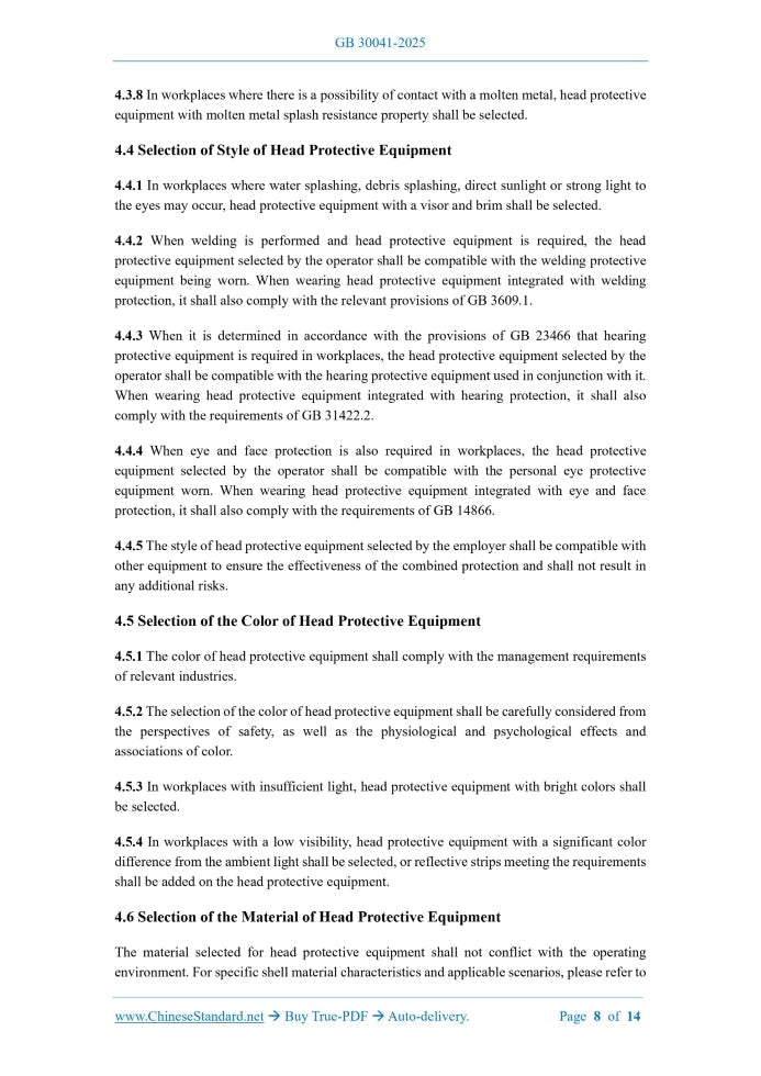 GB 30041-2025 Page 6