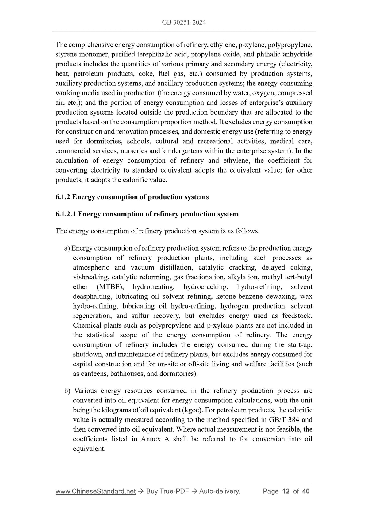 GB 30251-2024 Page 10