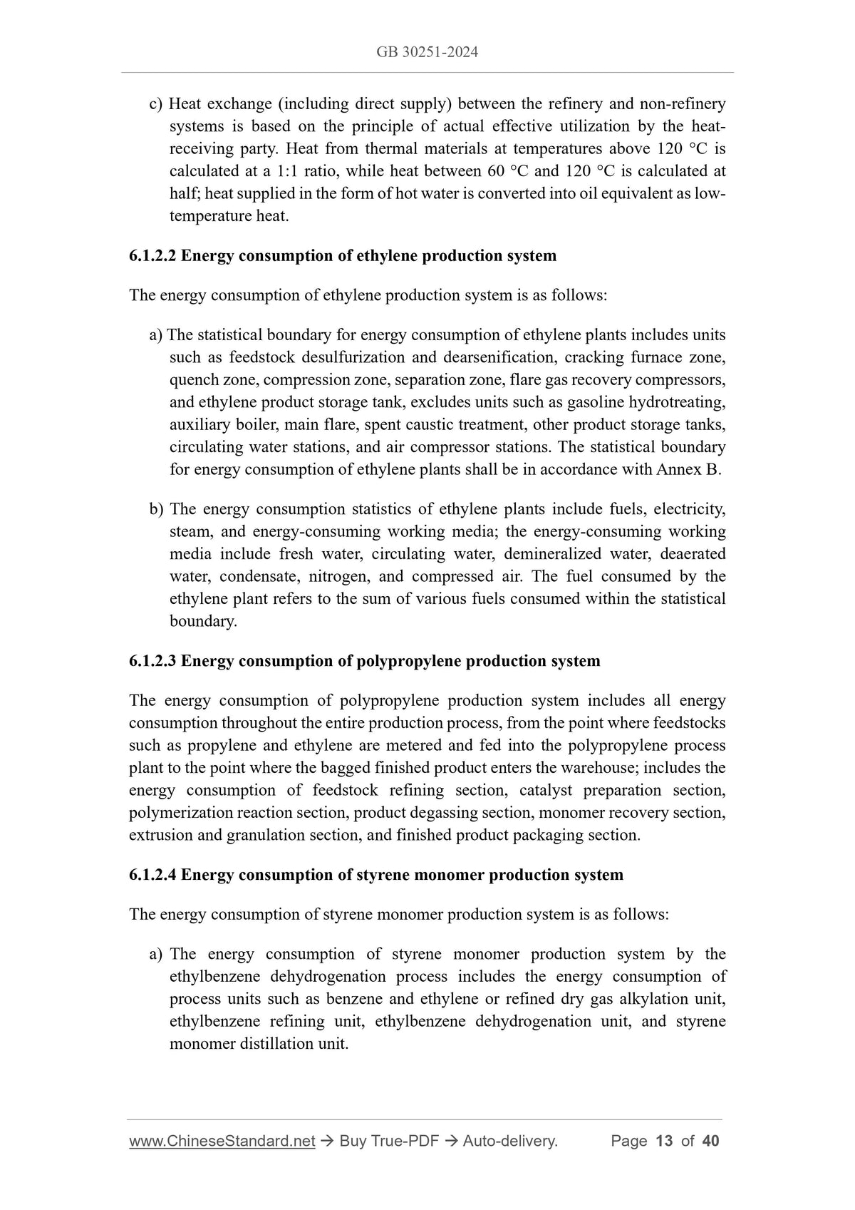 GB 30251-2024 Page 11