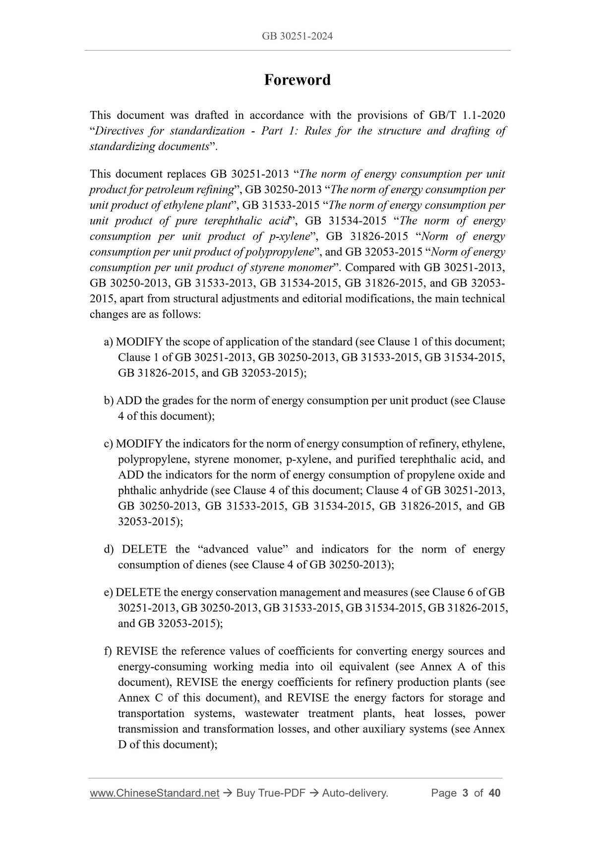 GB 30251-2024 Page 3