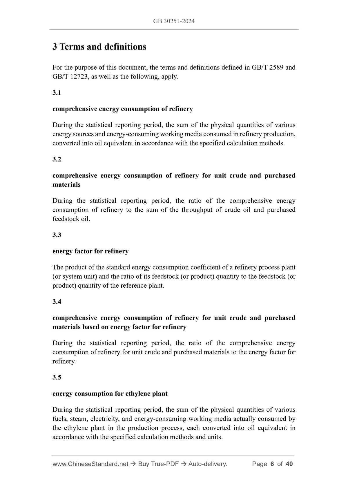GB 30251-2024 Page 5
