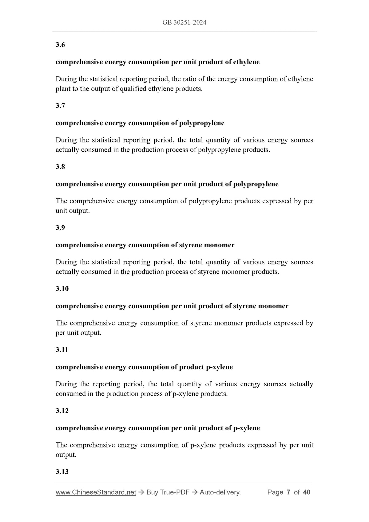 GB 30251-2024 Page 6