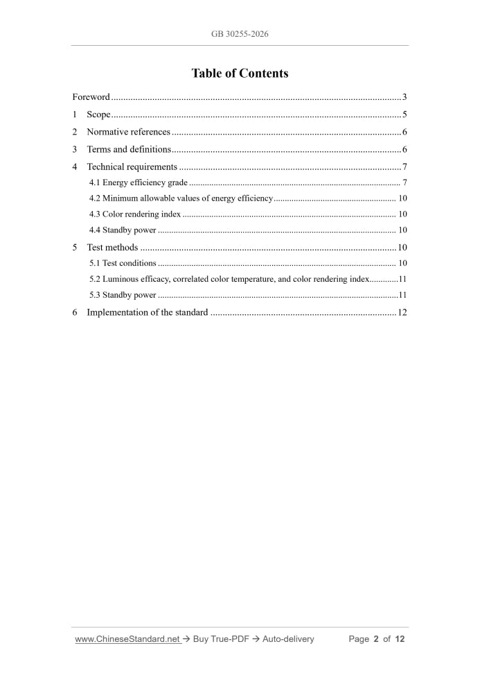 GB 30255-2026 Page 2