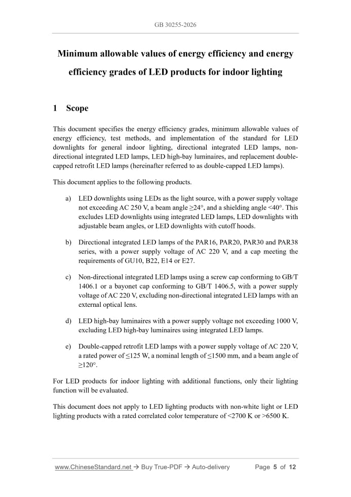 GB 30255-2026 Page 3