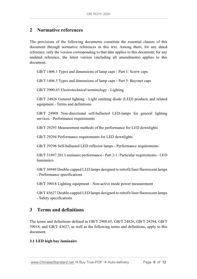 GB 30255-2026 Page 4