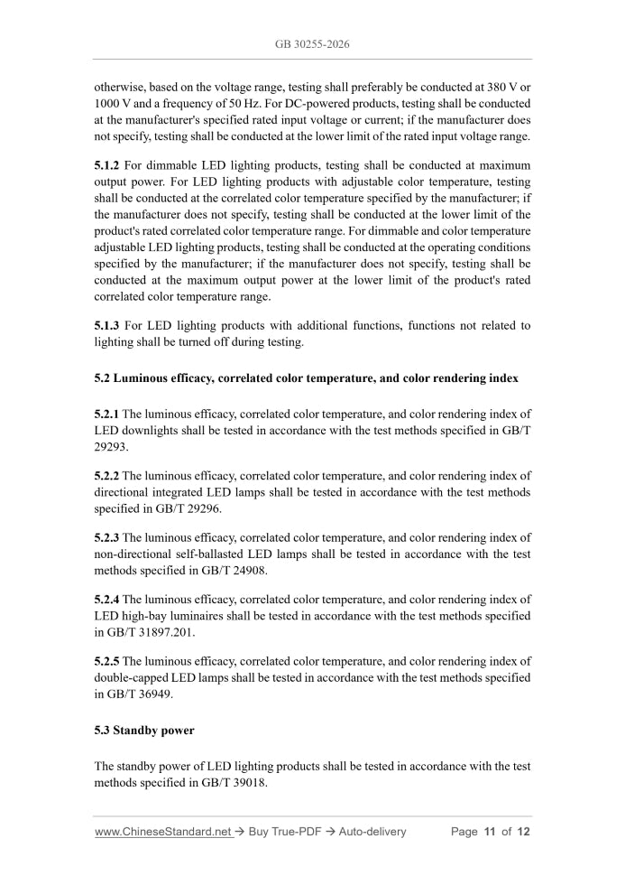 GB 30255-2026 Page 6