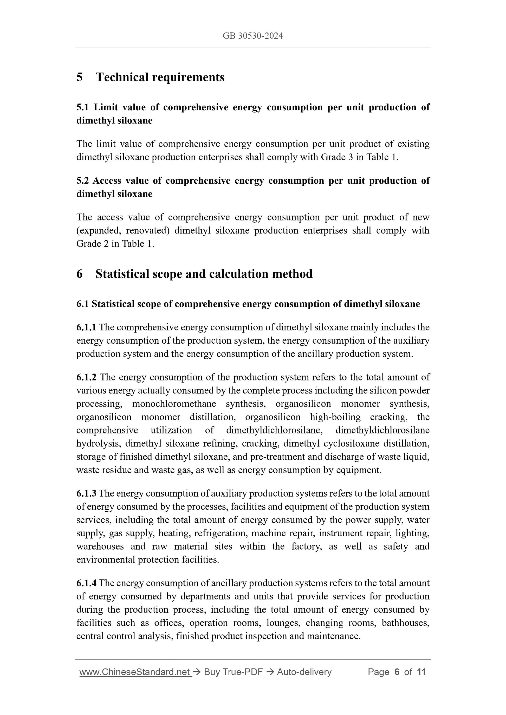 GB 30530-2024 Page 4