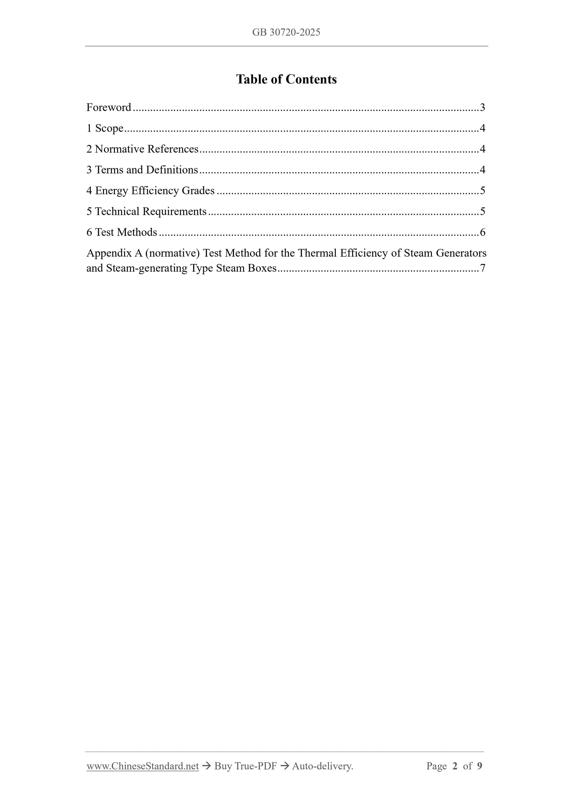 GB 30720-2025 Page 2