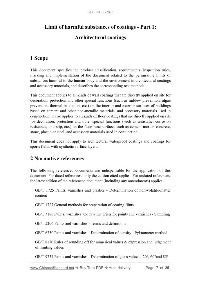 GB 30981.1-2025 Page 3