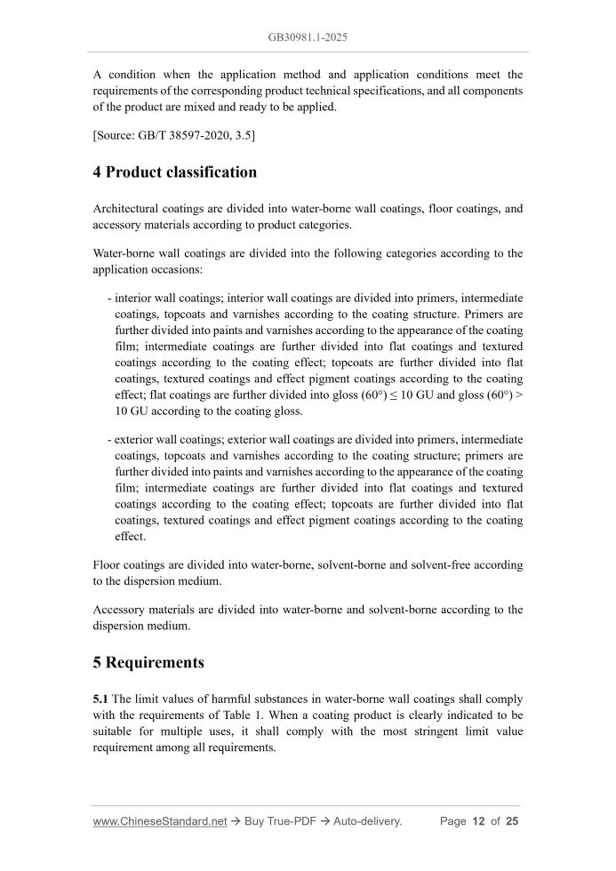 GB 30981.1-2025 Page 5