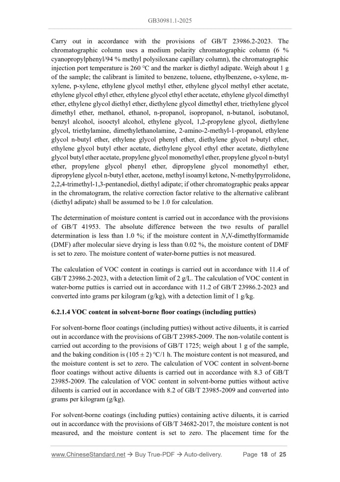 GB 30981.1-2025 Page 6