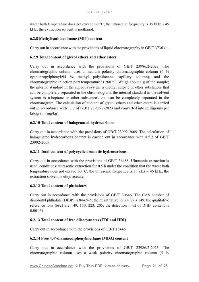 GB 30981.1-2025 Page 8