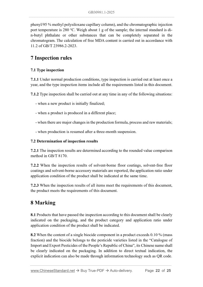 GB 30981.1-2025 Page 9